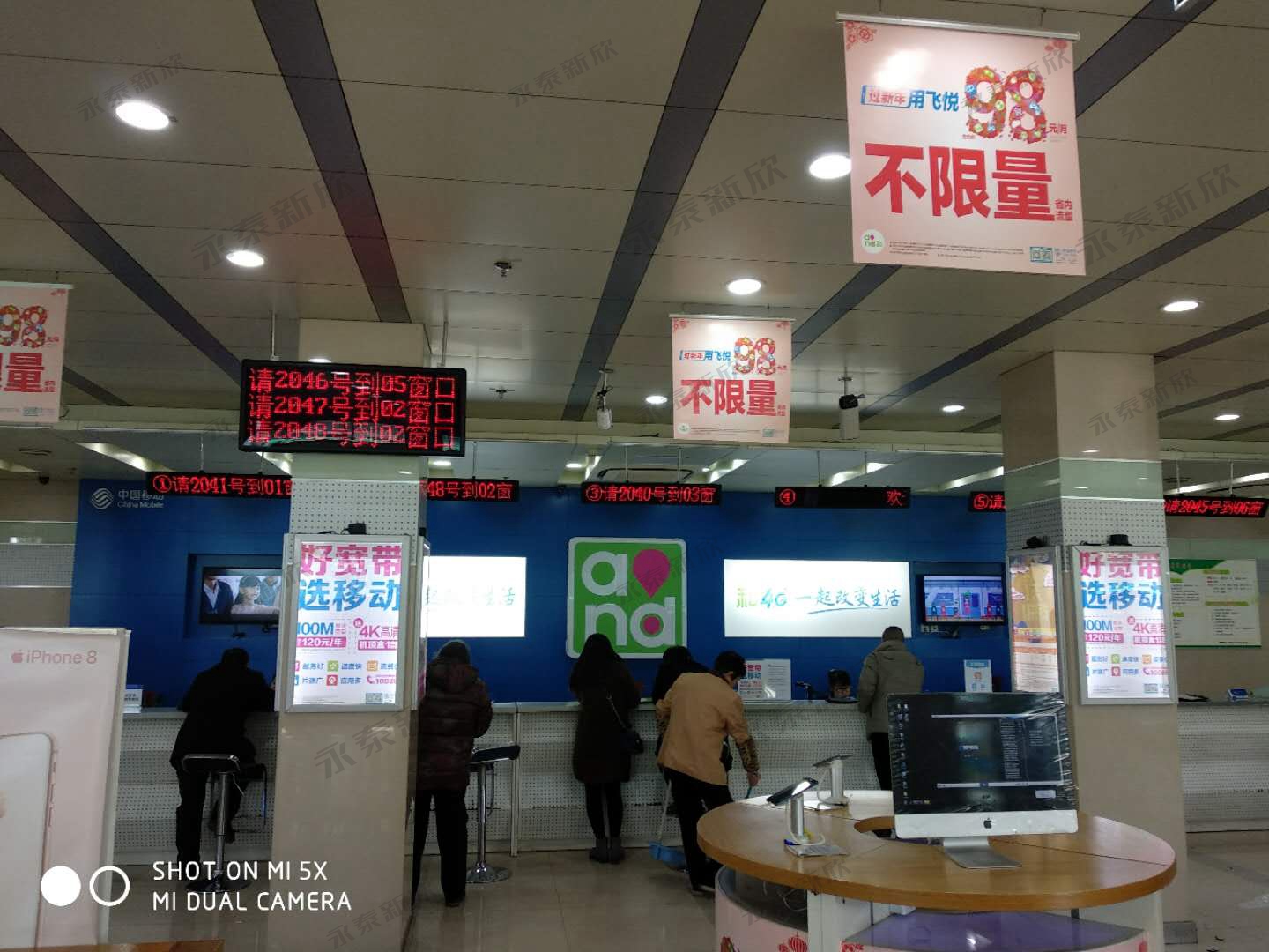 浙江省紹興市移動排隊叫號機(jī)案例